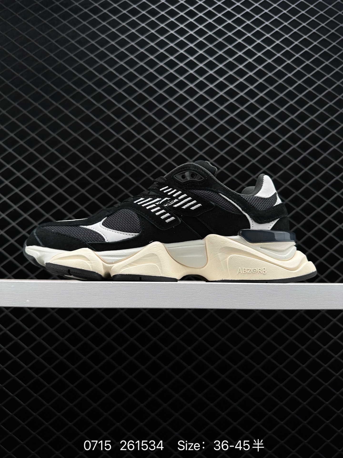 Joe Freshgoods x New Balance